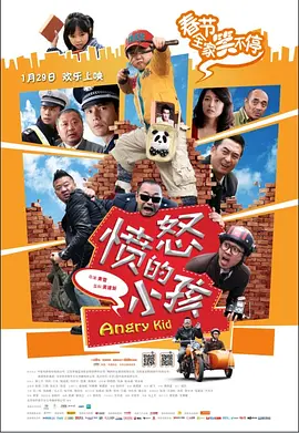 欧美激情综合色综合啪啪五月