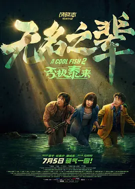 欧美激情综合色综合啪啪五月